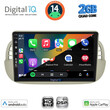 DIGITAL IQ BXC 3130BG_CPAA (9inc) MULTIMEDIA TABLET for FIAT 500 mod. 2007-2015 (BEIGE)