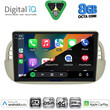 DIGITAL IQ BXF 11130BG_CPAA (9inc) MULTIMEDIA TABLET for FIAT 500 mod. 2007-2015 (BEIGE)