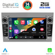 DIGITAL IQ BLF 319GR_CPA (7" DECK) MULTIMEDIA SYSTEM for OPEL ALL mod. 2004-2014 (GREY)