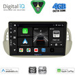 DIGITAL IQ BXF 6130BG_CPAA (9inc) MULTIMEDIA TABLET for FIAT 500 mod. 2007-2015 (BEIGE)