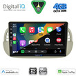 DIGITAL IQ BXF 6130BG_CPAA (9inc) MULTIMEDIA TABLET for FIAT 500 mod. 2007-2015 (BEIGE)