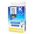 OEM  ΣΥΣΤΗΜΑ LED D6 H7 CANBUS & EMC 50W 6000LM