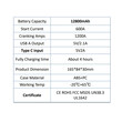 Auto Gauge  Φορητός Εκκινητής Αυτοκινήτου 12V S306 & Power Bank 12800mAh με Φακό και USB