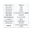 Autoline  Φορητός Εκκινητής Αυτοκινήτου 12V S603 & Power Bank 16800mAh με Φακό και USB