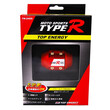 OEM  ΕΞΟΙΚΟΝΟΜΗΤΗΣ ΚΑΥΣΙΜΟΥ TYPE R OEM  ΕΞΟΙΚΟΝΟΜΗΤΗΣ ΚΑΥΣΙΜΟΥ TYPE R