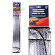 Autoline  ΗΛΙΟΠΡΟΣΤΑΣΙΑ ΑΛΟΥΜΙΝΙΟΥ ΠΑΡΜΠΡΙΖ 80x150cm