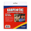 OEM  ΚΑΘΡΕΦΤΗΣ ΠΑΡΑΚΟΛΟΥΘΗΣΗΣ ΜΩΡΟΥ ΠΙΣΩ ΘΕΣΗΣ