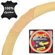 Autoline  ΚΑΛΥΜΜΑ ΤΙΜΟΝΙΟΥ ΔΕΡΜΑ ΜΠΕΖ 36cm