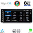 DIGITAL IQ TPK 17939_CPA (12.3inc) MULTIMEDIA SYSTEM for AUDI Q2 mod. 2017>