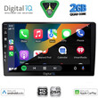 DIGITAL IQ BXC 3910_CPAA (10'' SLIM) MULTIMEDIA TABLET