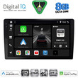 DIGITAL IQ BXF 11909_CPAA (9" SLIM) 4G SIM MULTIMEDIA TABLET