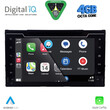 DIGITAL IQ MSG 413_CPA (7" DECK) MULTIMEDIA SYSTEM for TOYOTA AURIS mod. 2015> - COROLLA mod. 2017-2019
