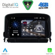 DIGITAL IQ MSG 460_CPA (7” DECK) MULTIMEDIA SYSTEM for OPEL MOKKA mod. 2012-2015
