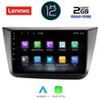 LENOVO LVB 4570_CPA (9inc) MULTIMEDIA TABLET OEM SEAT ALTEA mod. 2004-2015