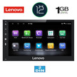 LENOVO LVA 169_GPS (6.8″_DECK) MULTIMEDIA 2DIN