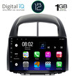 DIGITAL IQ RTA 1124_CPA (10inc) MULTIMEDIA TABLET OEM DAIHATSU SIRION mod. 2006-2012