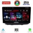 LENOVO LVD 2135_CPA (10inc) MULTIMEDIA TABLET for FIAT DOBLO mod. 2002-2009