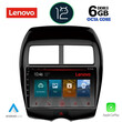 LENOVO SSP 10430_CPA (10inc) MULTIMEDIA TABLET OEM MITSUBISHI ASX mod. 2009&gt;