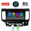 LENOVO SSP 10434_CPA (10inc) MULTIMEDIA TABLET OEM MITSUBISHI LANCER  mod. 2008&gt;