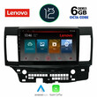 LENOVO SSP 10434_CPA (10inc) MULTIMEDIA TABLET OEM MITSUBISHI LANCER  mod. 2008&gt;