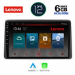 LENOVO SSP 10453_CPA (10inc) MULTIMEDIA TABLET OEM NISSAN JUKE mod. 2021&gt;