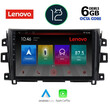 LENOVO SSP 10456_CPA (10inc) MULTIMEDIA TABLET OEM NISSAN NAVARA mod. 2016&gt;
