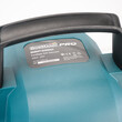 BORMANN Pro   BBP3920   ΣΚΟΥΠΑ ΣΤΑΧΤΗΣ ΜΠΑΤΑΡΙΑΣ, 20V 20L