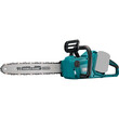 BORMANN Pro   BBP4500   ΑΛΥΣΟΠΡΙΟΝΟ BRUSHLESS 20V+20V
