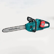 BORMANN Pro   BBP4500   ΑΛΥΣΟΠΡΙΟΝΟ BRUSHLESS 20V+20V
