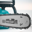 BORMANN Pro   BBP4500   ΑΛΥΣΟΠΡΙΟΝΟ BRUSHLESS 20V+20V