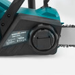 BORMANN Pro   BBP4500   ΑΛΥΣΟΠΡΙΟΝΟ BRUSHLESS 20V+20V