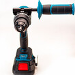 BORMANN Pro   BBP5140   ΔΡΑΠ/ΒΙΔΟ ΚΡΟΥΣΤΙΚΟ BRUSHLESS 20V 2X2Ah PRO