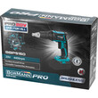 BORMANN Pro   BBP5150   ΚΑΤΣΑΒΙΔΙ ΓΥΨΟΣΑΝΙΔΑΣ 20V BRUSHLESS ΜΠΑΤΑΡΙΑΣ