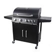 BORMANN   BBQ4100   ΨΗΣΤΑΡΙΑ ΥΓΡΑΕΡΙΟΥ ELEMENT 4+1 ΕΣΤΙΩΝ