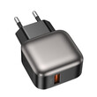LAMTECH SINGLE USB PORTABLE QC3.0 CHARGER 18W GREY LAMTECH SINGLE USB PORTABLE QC3.0 CHARGER 18W GREY