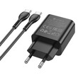 LAMTECH DUAL PORT QC3.0/PD20W CHARGER WITH TYPE-C TO TYPE-C CABLE 60W 1M BLACK LAMTECH DUAL PORT QC3.0/PD20W CHARGER WITH TYPE-C TO TYPE-C CABLE 60W 1M BLACK