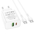 LAMTECH DUAL PORT QC3.0/PD20W CHARGER WITH TYPE-C TO TYPE-C CABLE 60W 1M WHITE LAMTECH DUAL PORT QC3.0/PD20W CHARGER WITH TYPE-C TO TYPE-C CABLE 60W 1M WHITE