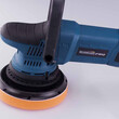 BORMANN Pro   BCP3100   ΑΛΟΙΦΑΔΟΡΟΣ ΕΚΚΕΝΤΡΟΣ 1050W