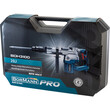 BORMANN Pro   BDH3100   ΚΑΤΕΔΑΦΙΣΤΙΚΟ ΠΙΣΤΟΛΕΤΟ SDS-MAX, 1300W