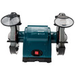 BORMANN Pro   BDT2010   ΔΙΔΥΜΟΣ ΤΡΟΧΟΣ 200mm 550W