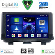 DIGITAL IQ BXC 3012_CPAA (9inc) MULTIMEDIA TABLET for AUDI Q3 mod. 2013-2018 (High Version)