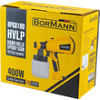 BORMANN Lite   BPG8100   ΠΙΣΤΟΛΙ ΒΑΦΗΣ ΗΛΕΚΤΡΙΚΟ HVLP 400W, 800ml