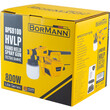 BORMANN Lite   BPG9100   ΠΙΣΤΟΛΙ ΒΑΦΗΣ ΗΛΕΚΤΡΙΚΟ HVLP 800W
