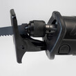 BORMANN Lite   BRS6600   ΣΠΑΘΟΣΕΓΑ 650W