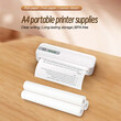 NETUM A4 SIZE PROOF THERMAL ROLL PAPER NETUM A4 SIZE PROOF THERMAL ROLL PAPER