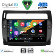 DIGITAL IQ BXF 6084BL_CPAA (9inc) MULTIMEDIA TABLET for CITROEN C4  mod. 2004-2011 (BLACK)