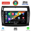 LENOVO LVD 2084BL_CPA (9inc) MULTIMEDIA TABLET for CITROEN C4  mod. 2004-2011 (BLACK)