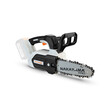 NAKAYAMA PRO   EC3000   ΑΛΥΣΟΠΡΙΟΝΟ ΚΛΑΔΕΥΤΙΚΟ BRUSHLESS ΣΩΜΑ 20V