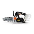 NAKAYAMA PRO   EC3000   ΑΛΥΣΟΠΡΙΟΝΟ ΚΛΑΔΕΥΤΙΚΟ BRUSHLESS ΣΩΜΑ 20V