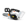 NAKAYAMA PRO   EC3000   ΑΛΥΣΟΠΡΙΟΝΟ ΚΛΑΔΕΥΤΙΚΟ BRUSHLESS ΣΩΜΑ 20V